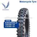 China dual off road motorcross tire 19" 21"